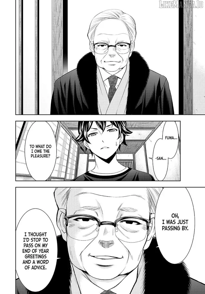 Megami no Cafe Terrace Chapter 208 image 10_optimized